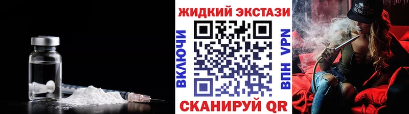 Бутират BDO 33%  Ленинск-Кузнецкий 