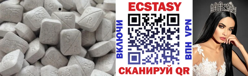 Ecstasy Philipp Plein  как найти   Ленинск-Кузнецкий 