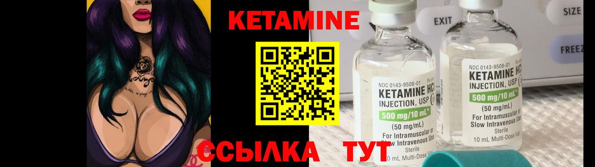 ТГК Ленинск-Кузнецкий