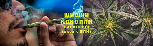 каннабис Алексин