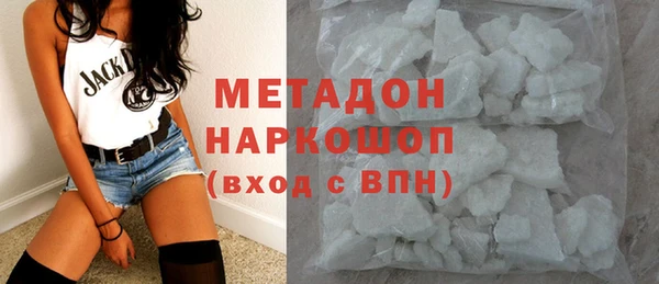apvp Алзамай