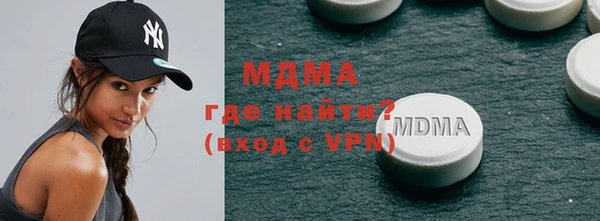 каннабис Алексин