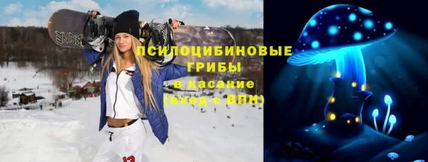 каннабис Алексин
