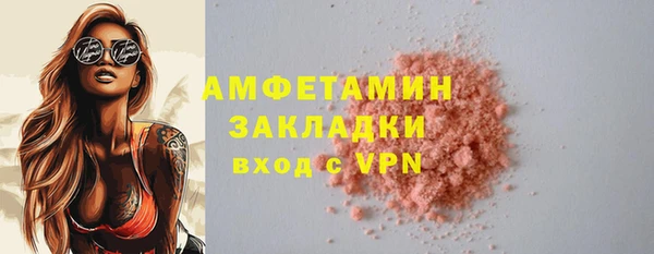 гидропоника Иннополис