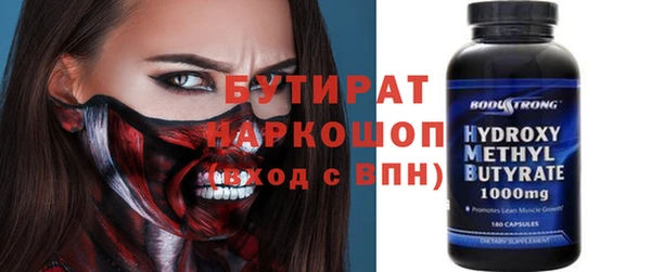 каннабис Алексин