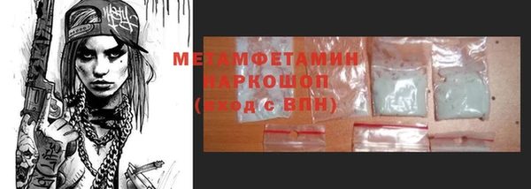 СК Протвино