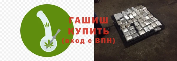 шишки Алексеевка