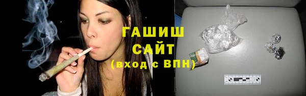 шишки Алексеевка
