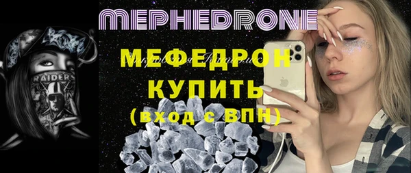 крисы Приозерск