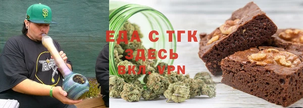 шишки Алексеевка