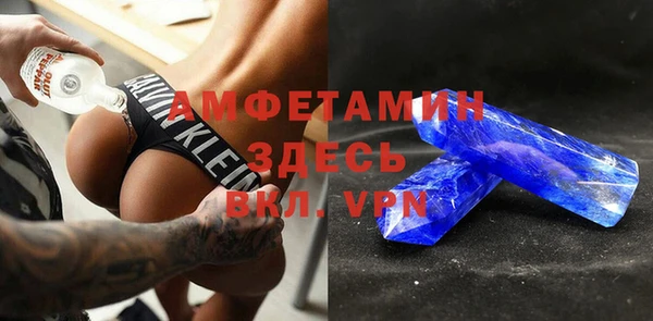 крисы Приозерск