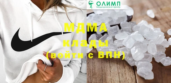 apvp Алзамай