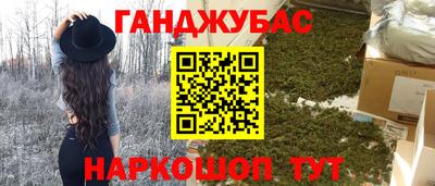 кокаин колумбия Канаш