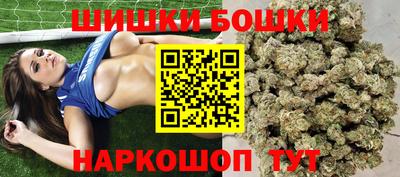 мескалин Камышлов