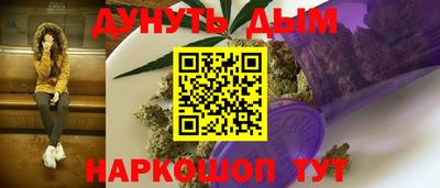 кокаин колумбия Канаш