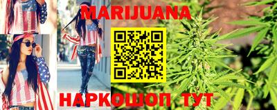 мескалин Камышлов
