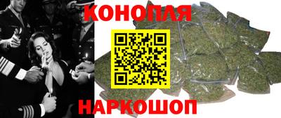 кокаин колумбия Канаш