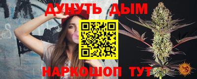 кокаин колумбия Канаш