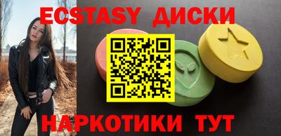 кокаин колумбия Канаш