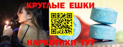 ПСИЛОЦИБИНОВЫЕ ГРИБЫ Азнакаево