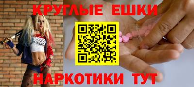 кокаин колумбия Канаш