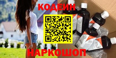 кокаин колумбия Канаш
