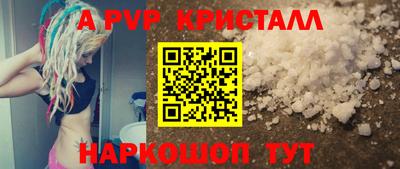 кокаин колумбия Канаш