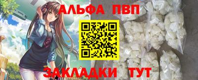 мескалин Камышлов