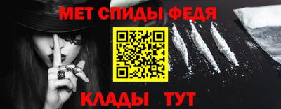 бутират Можга