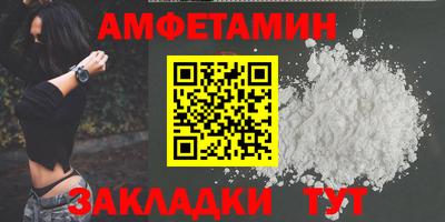 марки nbome Можайск