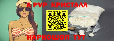 кокаин колумбия Канаш