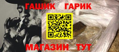 кокаин колумбия Канаш