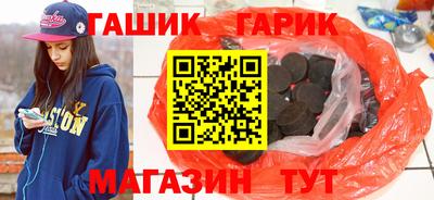 кокаин колумбия Канаш