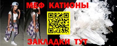 кокаин колумбия Канаш