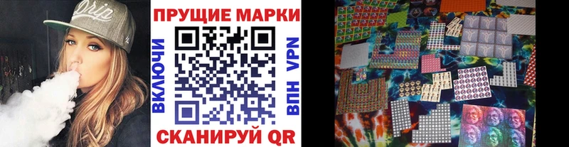 ссылка на мегу зеркало  Ленинск-Кузнецкий  Марки NBOMe 1500мкг  что такое  