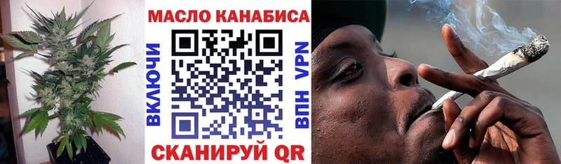 ссылка на мегу ссылки  Ленинск-Кузнецкий  ТГК жижа 