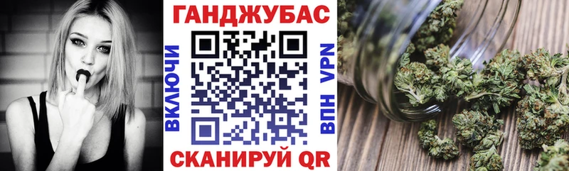 Канабис Bruce Banner  Ленинск-Кузнецкий 