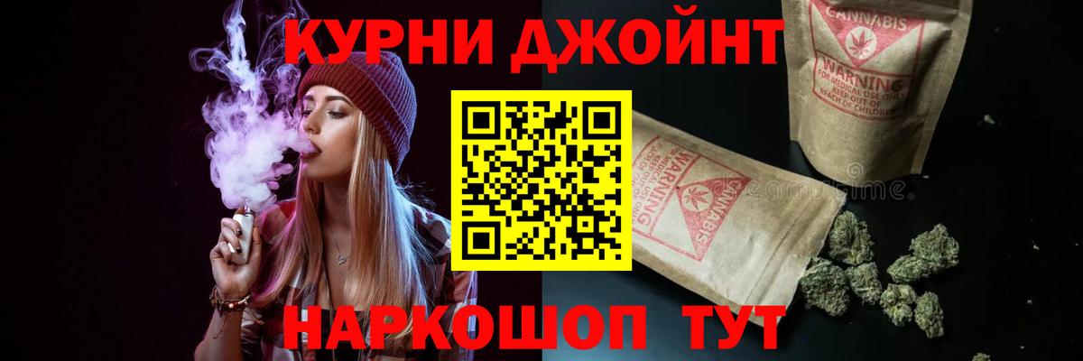 Кокаин Ленинск-Кузнецкий